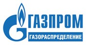 ОАО «Газпром газораспределение»